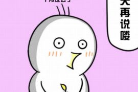 天蝎座今日运势——迎接神秘宇宙力量的挑战与机遇 天蝎座今日运势——迎接神秘宇宙力量的挑战与机遇